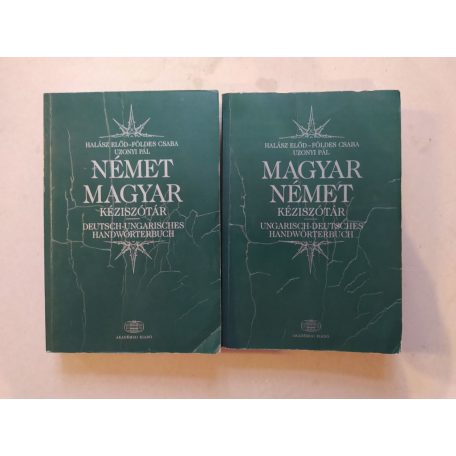 Ném