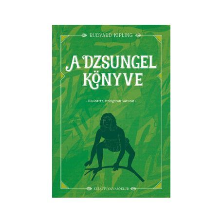 A dzsungel könyve
