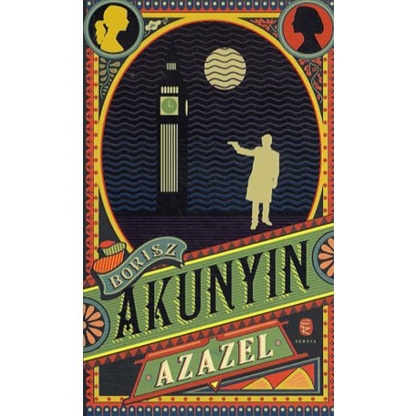 Azazel (2990,-)