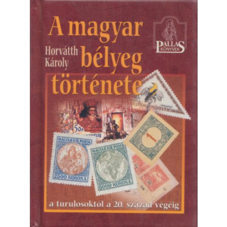 A magyar bélyeg története(A)