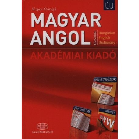 Angol-magyar kéziszótár(új-piros)