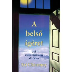 A belső ígéret
