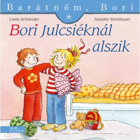 erre ne