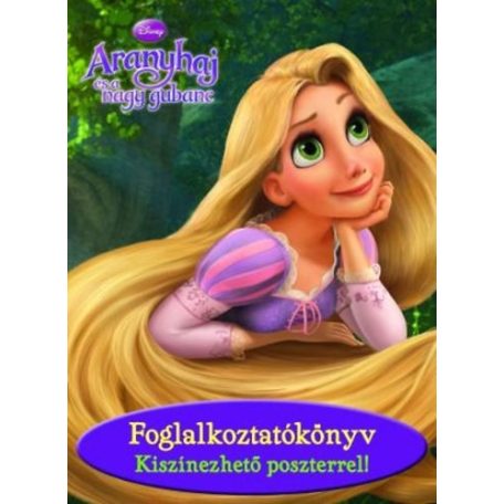 Aranyhaj és a nagy gubanc - fogl.-kiszín