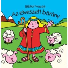 Az elveszett bárány - Pancsolókönyv