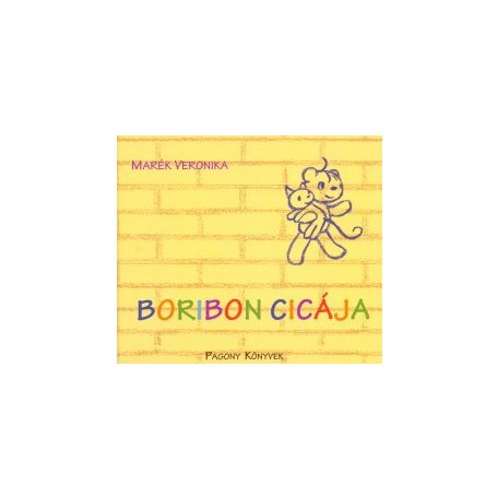 Boribon cicája