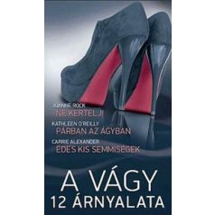 A vágy 12 árnyalata - Ne kertelj! - Párb