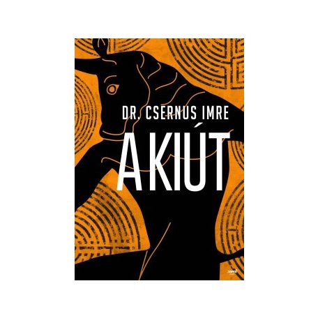 A kiút