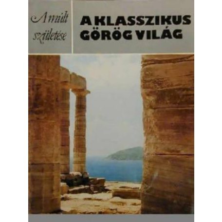 A klasszikus görög-római ókor