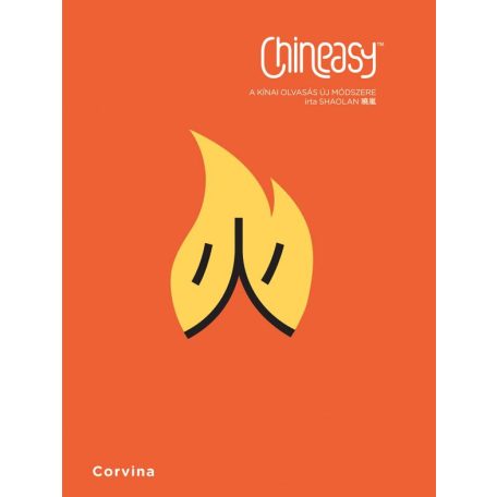 Chineasy - A kínai olvasás új módszere