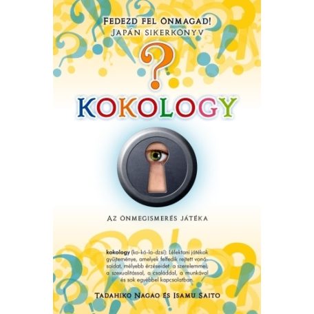 Kokology