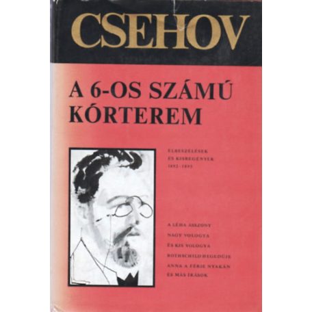 A 6-os számú kórterem és más elbeszélése