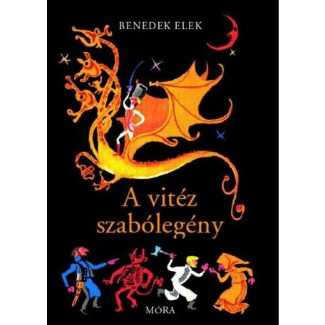 A vitéz szabólegény (T.K.K.)
