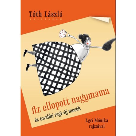 Az ellopott nagymama