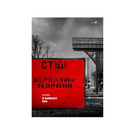 A kettézárt falu