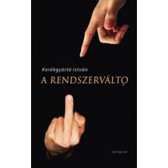 A rendszerváltó