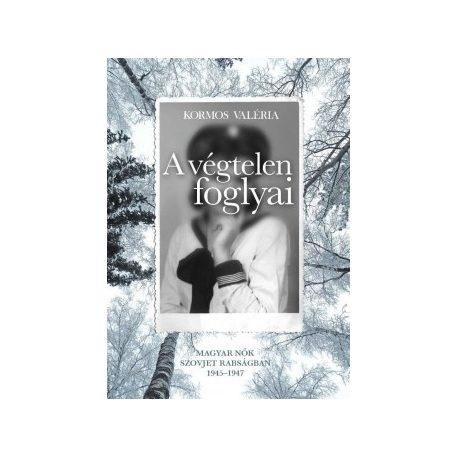 A végtelen foglyai (2017)