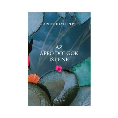 Az apró dolgok istene (2017)