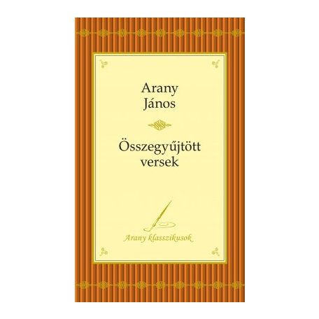 Arany János összegyűjtött versek