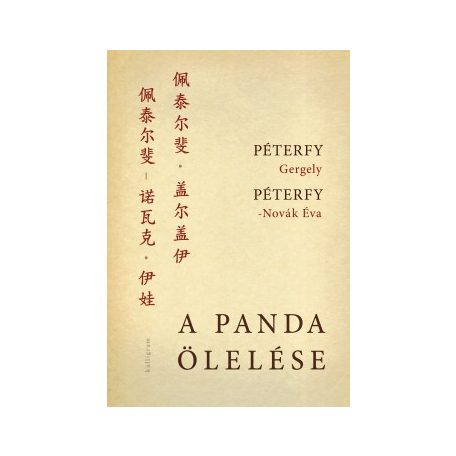 A panda ölelése