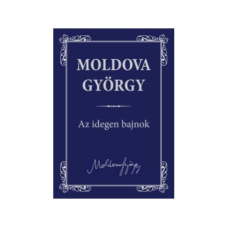 Az idegen bajnok (A)