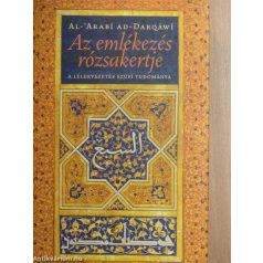Az emlékezés rózsakertje (Filosz)