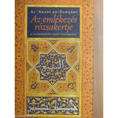 Az emlékezés rózsakertje (Filosz)