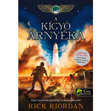 A Kane krónikák 3. A kígyó árnyéka (puha