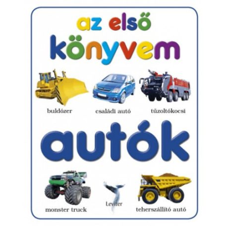 Autók (kék)(lepo)