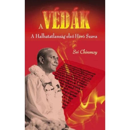 A Védák