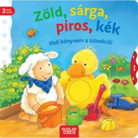 Zöld, sárga, piros, kék - Első könyvem a