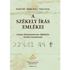 A székely írás emlékei
