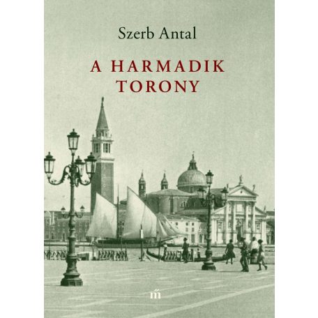 A harmadik torony