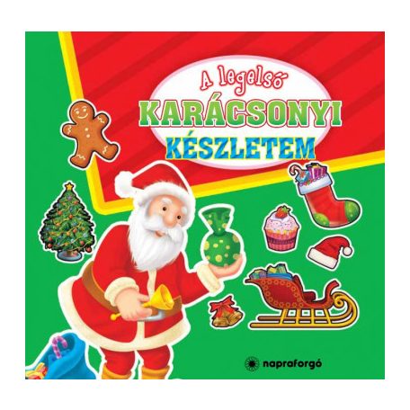 A legelső karácsonyi készletem