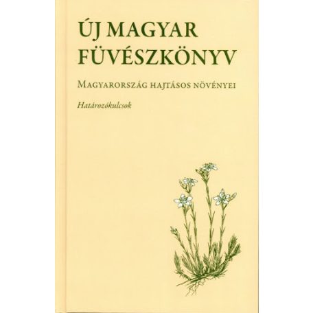 Zalai-dombság (észak) -Göcsej, Vasi-hegy