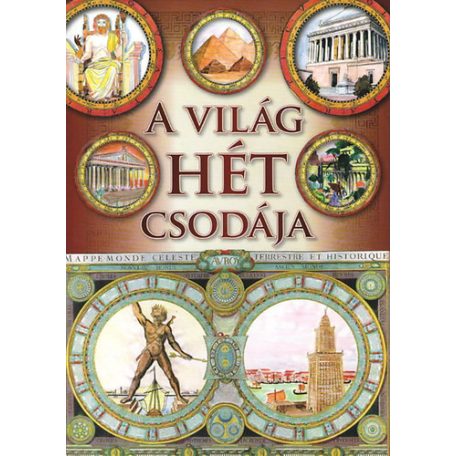 A világ hét csodája (A)