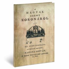 Magyar államcímer története (fali térk)
