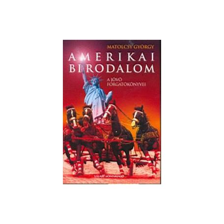 Amerikai Birodalom
