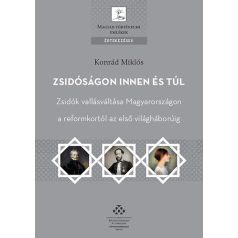 Zsidóságon innen és túl