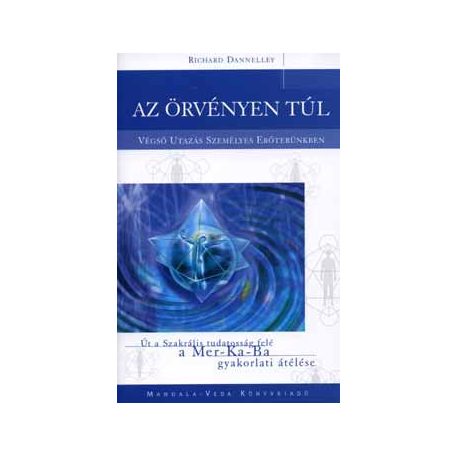 Az örvényen túl