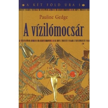 A vízilómocsár