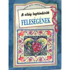 A világ legtündéribb feleségének