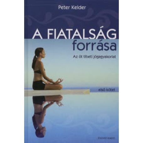 A fiatalság forrása (F)