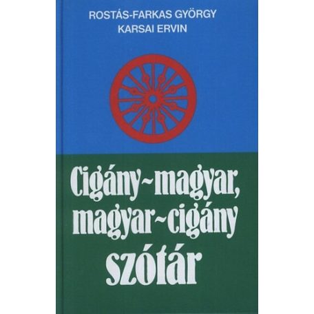Cigány-magyar,magyar-cigány szótár