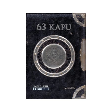 63 kapu