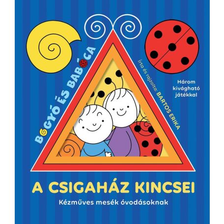 Bogyó és Babóca - A csigaház kincsei