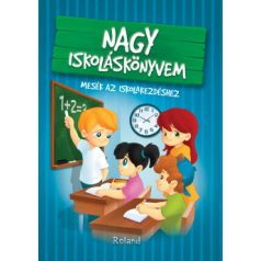 Nagy iskoláskönyvem