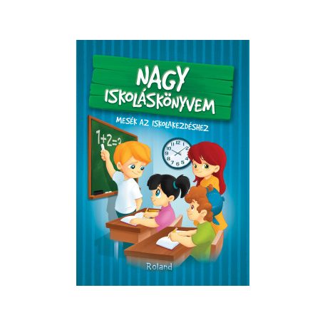 Nagy iskoláskönyvem