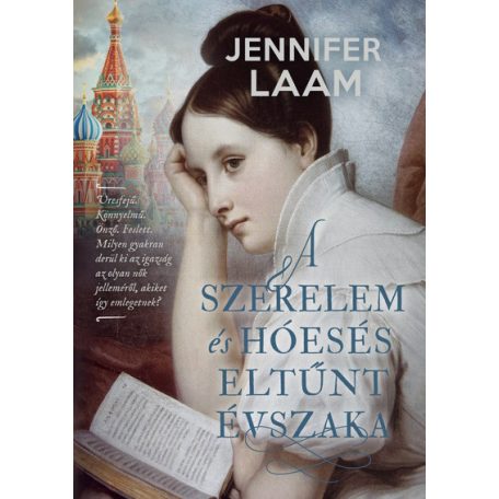 A szerelem és hóesés eltűnt évszaka