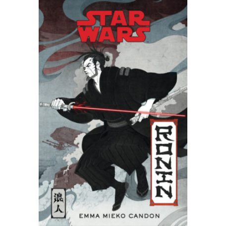 Star Wars: Ronin